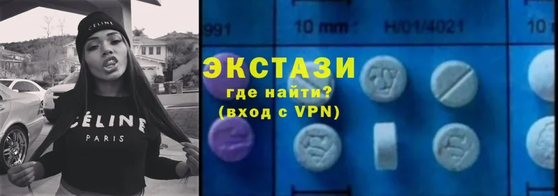 маркетплейс клад  кракен   Камызяк  закладка  Ecstasy круглые 